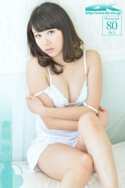 傻瓜的爱情