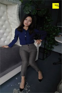 女世子