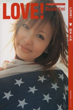 战神传说